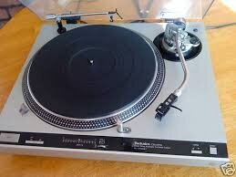 More information about "Technics SL-1700 mk2"