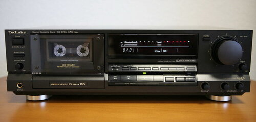 More information about "Technics RS-B765"