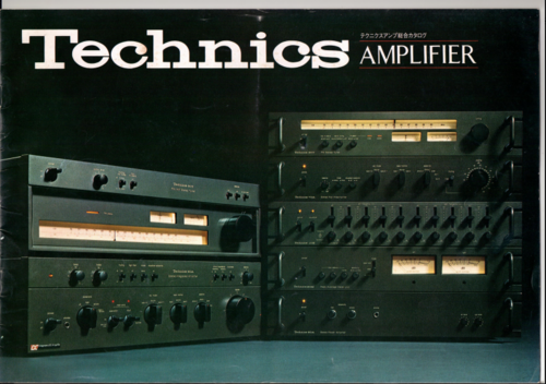 More information about "Katalog Technics Amplifier 1976 JP"