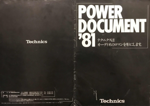 More information about "Katalog Technics Power 1981 JP"